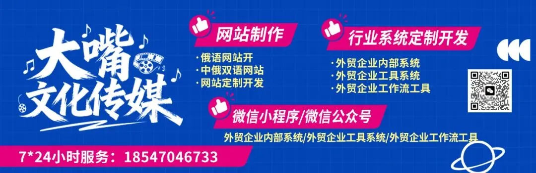 满洲里市市场监督管理局关于中小学生校服选购的消费提示