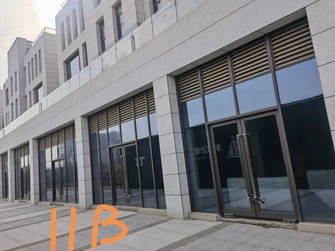 泰发祥半山企业天地营销中心/稀缺独栋铺/资产保值/高端办公人流/可明火餐饮/独立门头