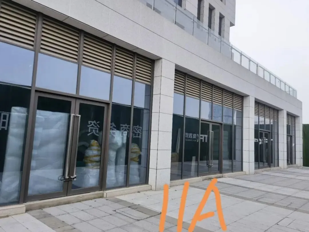 泰发祥半山企业天地营销中心/稀缺独栋铺/资产保值/高端办公人流/可明火餐饮/独立门头