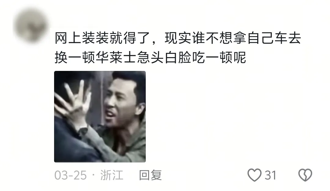 菜鸟悄然推出的新功能,将闲鱼市场搅得天翻地覆