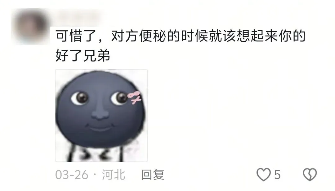 菜鸟悄然推出的新功能,将闲鱼市场搅得天翻地覆