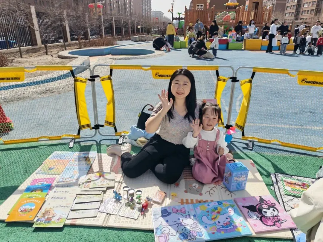 以市集育成长 以好物传温情——“跳蚤市场”里的生活实践活动