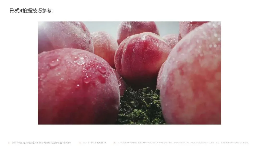 非遗潮汕橄榄菜品牌视频营销方案