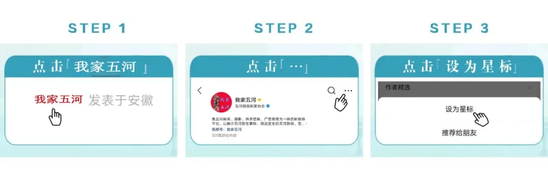 五河||市场监管局开展特种设备安全监督检查