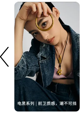 4月营销特刊2.0| 婚庆+母亲节+520,美HAO旺来,锁客不愁