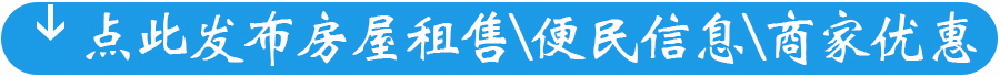 桂林市临桂区榕山农贸市场管理有限公司涉嫌非法吸收公众存款,受害人速去登记报案
