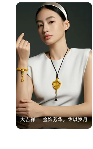 4月营销特刊2.0| 婚庆+母亲节+520,美HAO旺来,锁客不愁