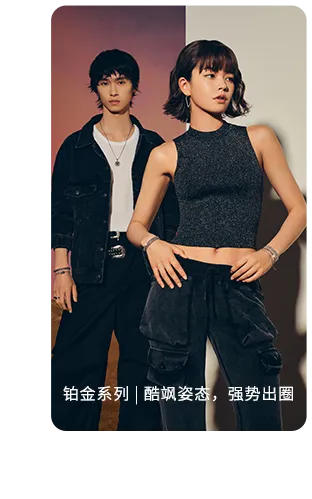 4月营销特刊2.0| 婚庆+母亲节+520,美HAO旺来,锁客不愁