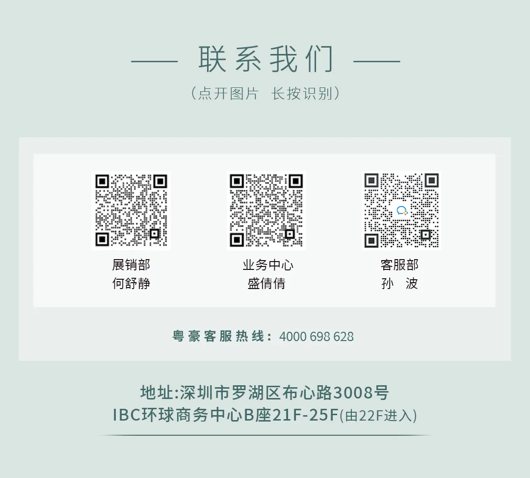 4月营销特刊2.0| 婚庆+母亲节+520,美HAO旺来,锁客不愁