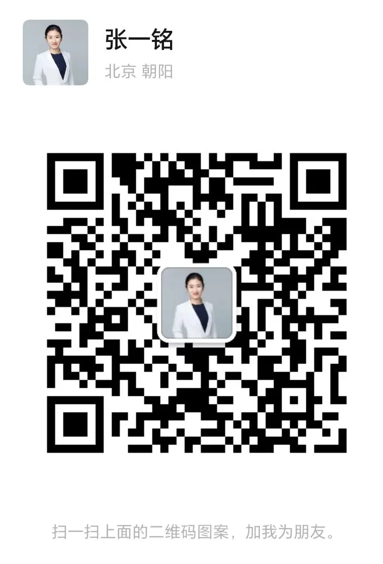 线上 or 线下,保险获客离不开这四层