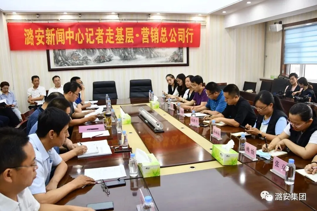 用“四力”丈量乘风破浪的营销路