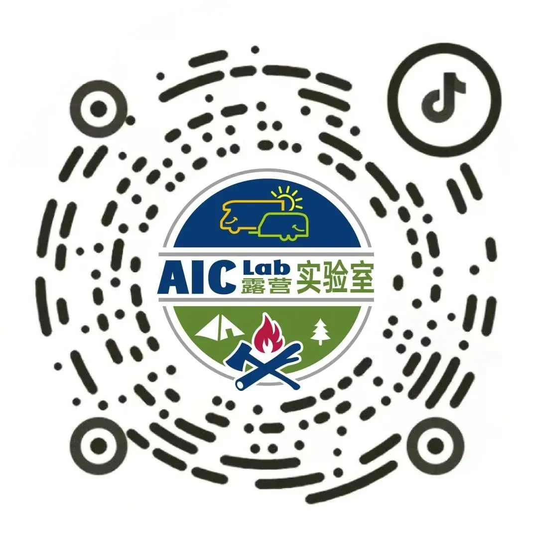 诚邀参会 | 欧洲房车市场准入关键:技术合规是核心壁垒