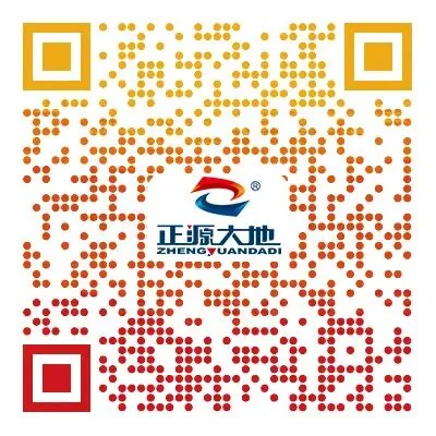 正源大地集团华中销售分公司健康养殖实践“加油站”(徐州站)顺利召开!