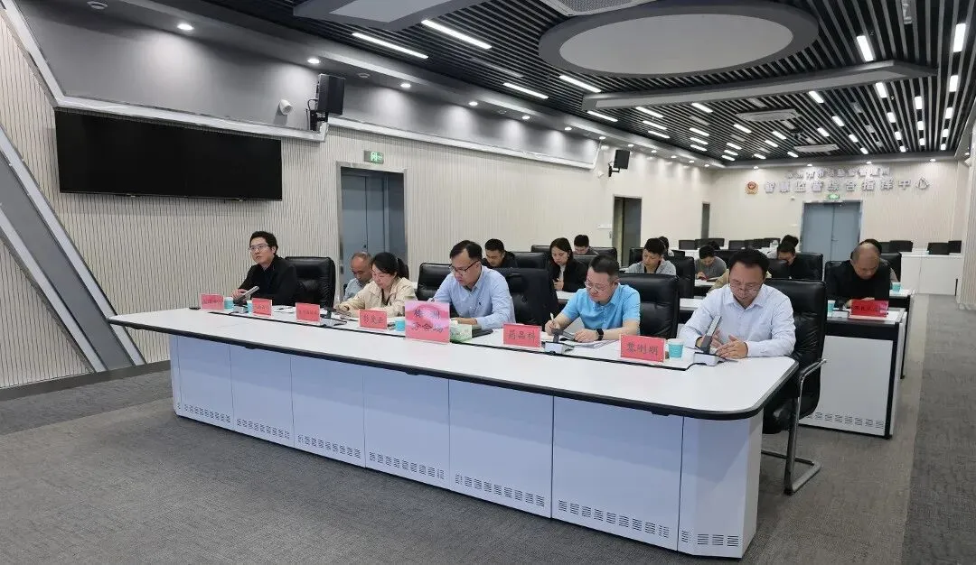 株洲市市场监督管理局召开2026年全市药品监管工作视频会议