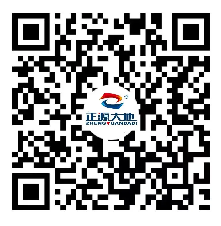 正源大地集团华中销售分公司健康养殖实践“加油站”(徐州站)顺利召开!