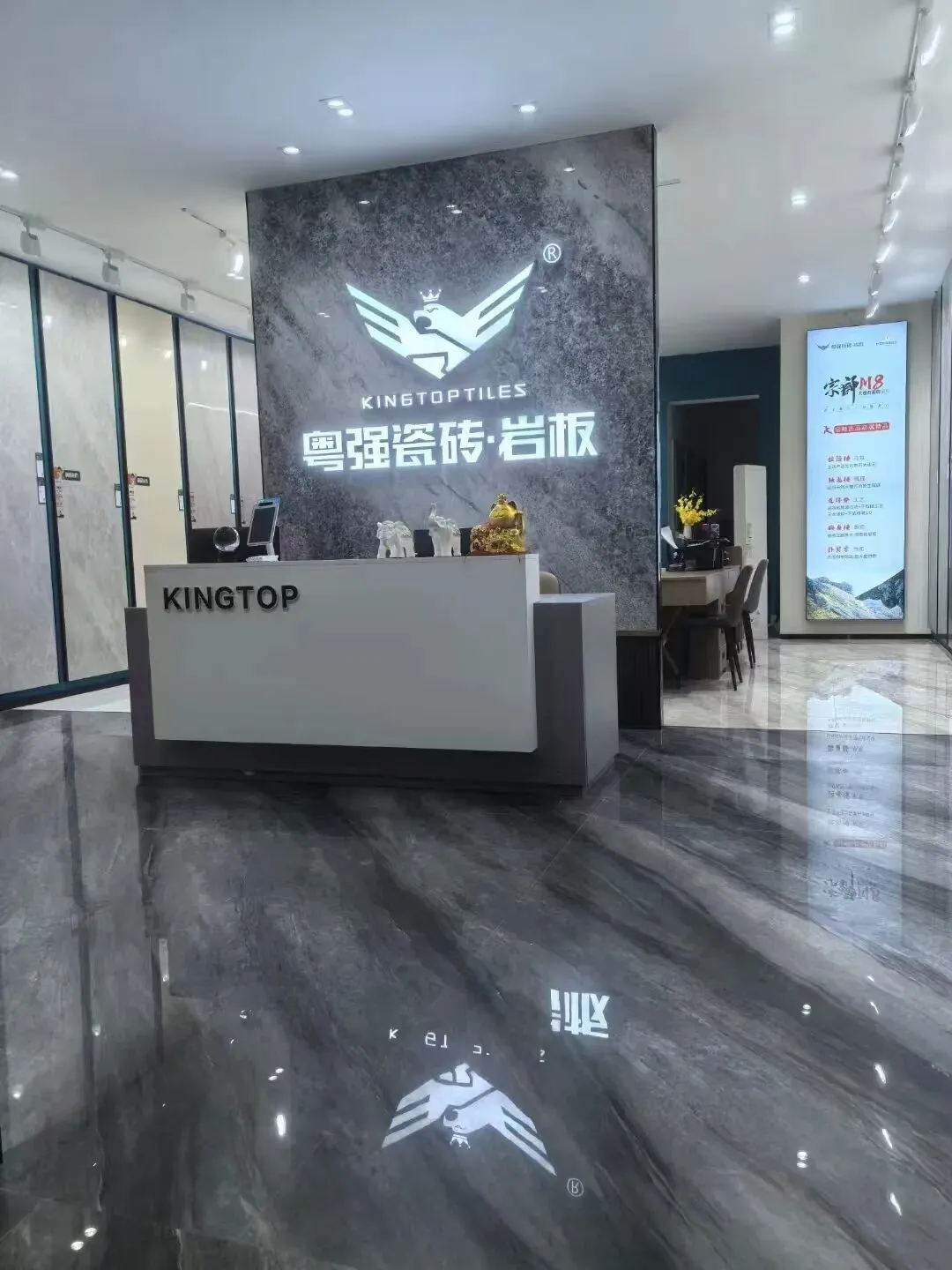 粤强瓷砖【聘】销售顾问(底薪3500)、抖音直播和视频拍摄、店长、设计师,高提成+旅游+奖金+福利