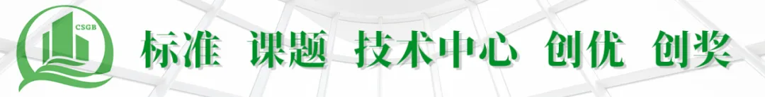 厦门市住建局:厦门市建筑市场相关企业信用评价有关事项