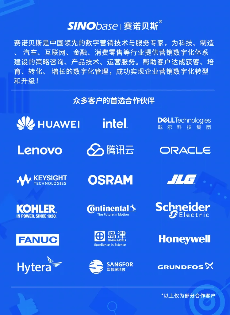 抖店精准短信营销|低成本撬动公域增量,让预算花在高转化用户身上