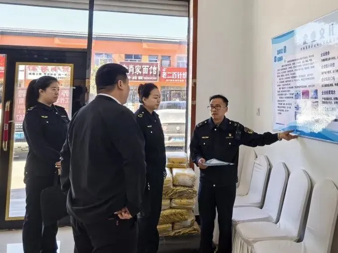 铁力市市场监督管理局开展保健食品专项检查