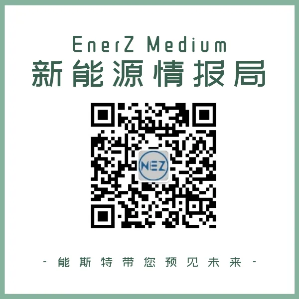 情报·回收 | 政策+市场双杀,曾经的当红电池材料回收公司Ascend破产