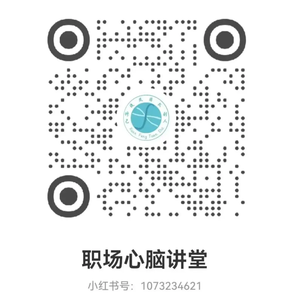 “我不做销售,凭什么要学?”——职场最大的误区,坑了无数人