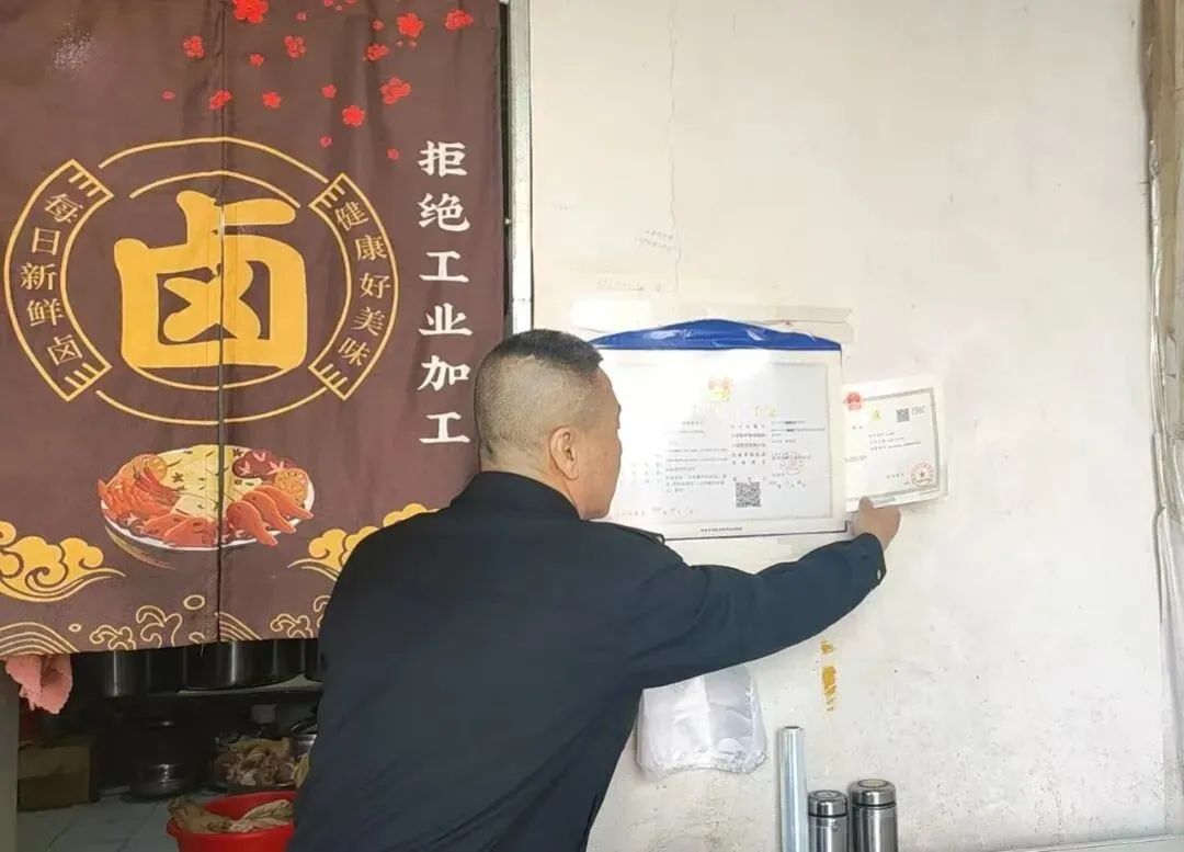 【基层动态】梅河口市市场监督管理局红梅分局开展肉类专项检查 筑牢食品安全防线