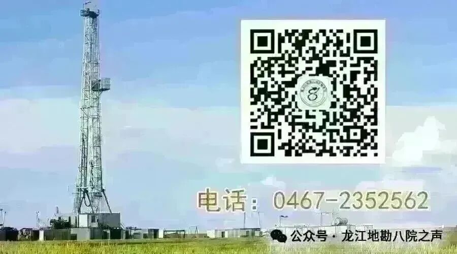 省地勘八院召开市场项目施工动员会