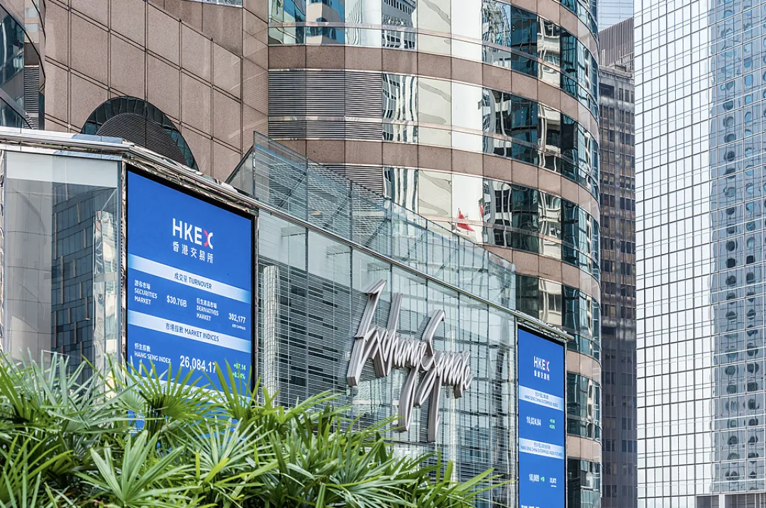 港交所推出两只跨市场硬科技指数