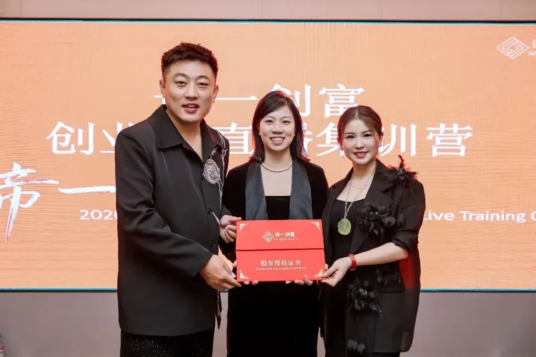 做销售,请学会当个“海王”