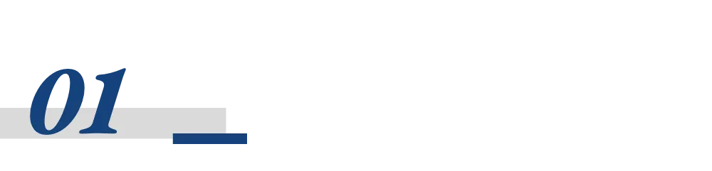 港交所推出两只跨市场硬科技指数