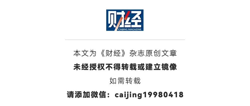 港交所推出两只跨市场硬科技指数