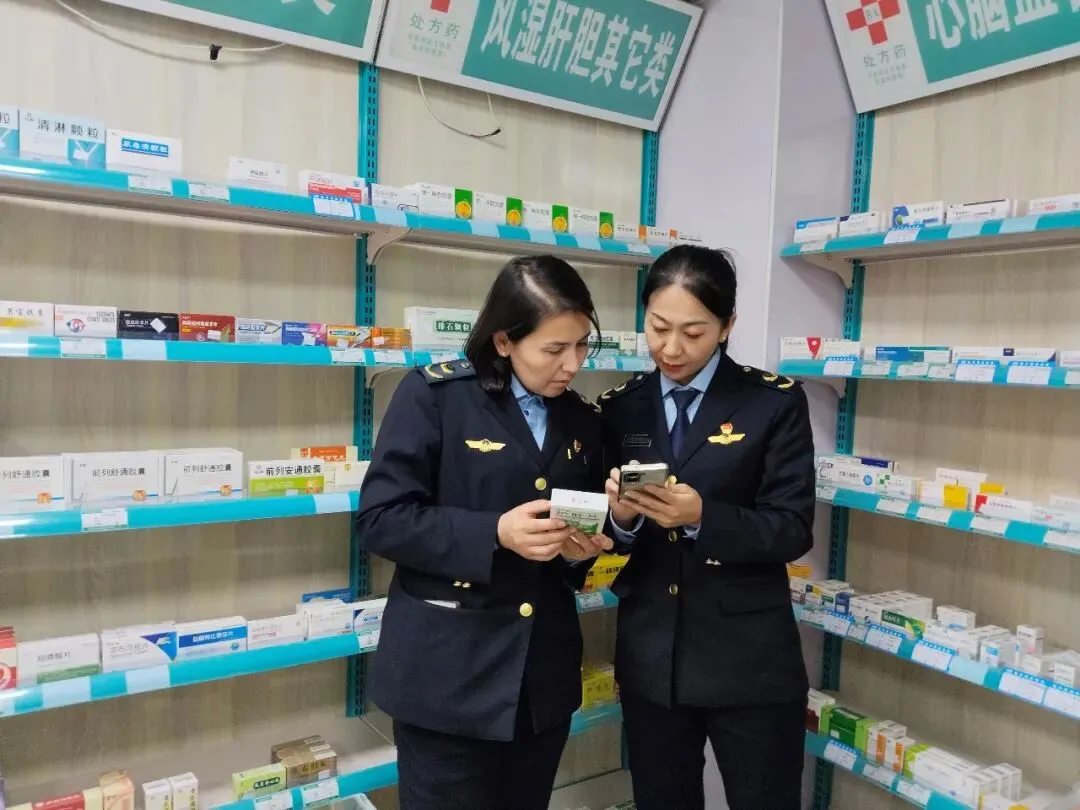全覆盖排查!轮台县市场监管局严查回流药,守护群众用药安全