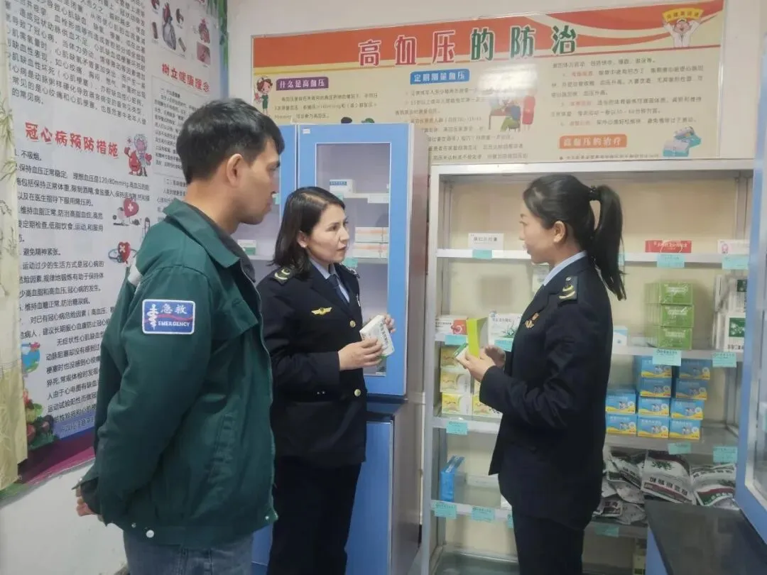 全覆盖排查!轮台县市场监管局严查回流药,守护群众用药安全