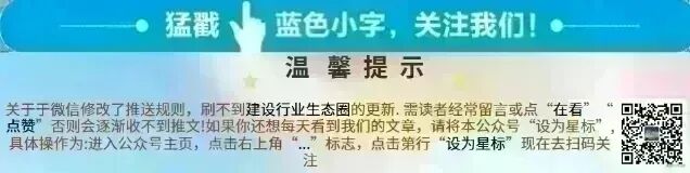 《某主管部门法》正式施行:失信企业重获市场参与权的三条路径