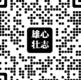 《某主管部门法》正式施行:失信企业重获市场参与权的三条路径