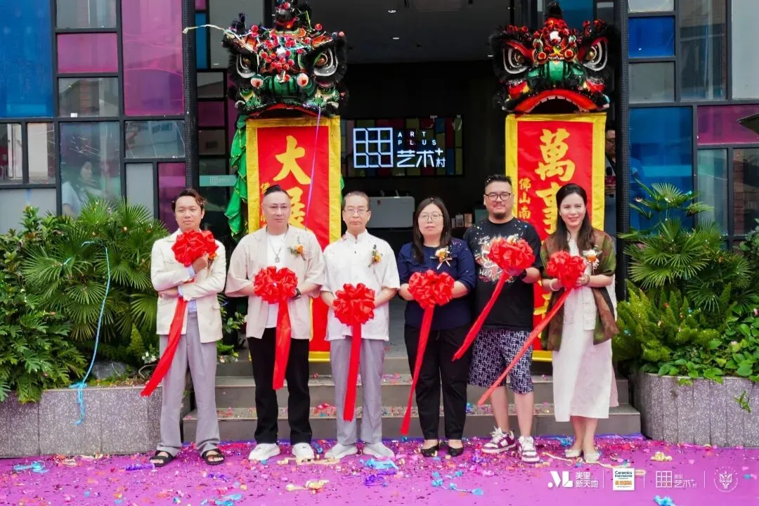 焕新丨瓷海国际产业升级,聚焦新农村市场,布局外墙整装产业街区!