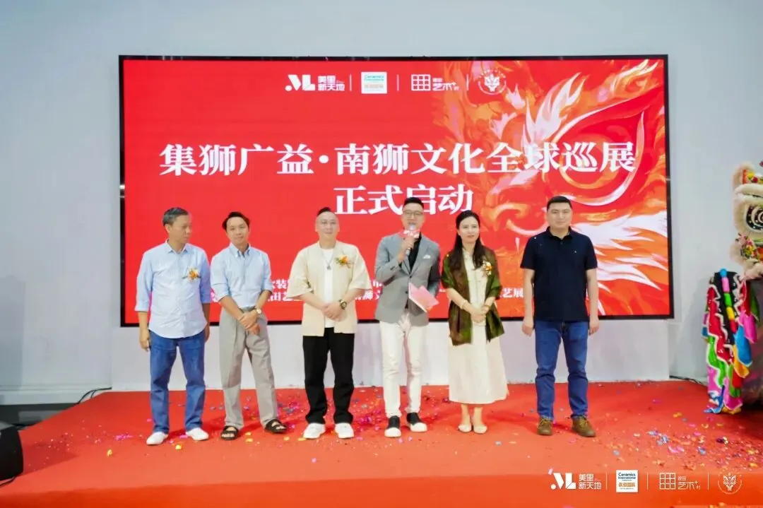 焕新丨瓷海国际产业升级,聚焦新农村市场,布局外墙整装产业街区!