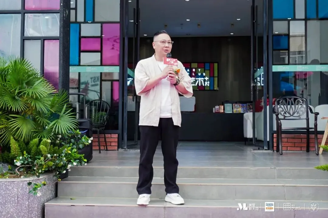 焕新丨瓷海国际产业升级,聚焦新农村市场,布局外墙整装产业街区!