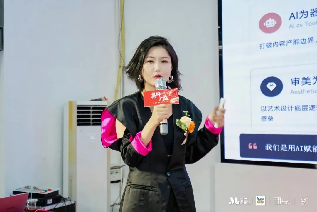 焕新丨瓷海国际产业升级,聚焦新农村市场,布局外墙整装产业街区!