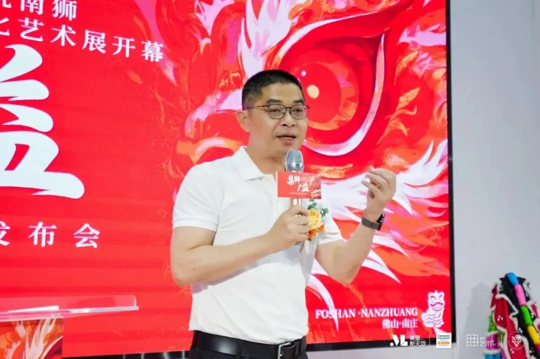 焕新丨瓷海国际产业升级,聚焦新农村市场,布局外墙整装产业街区!