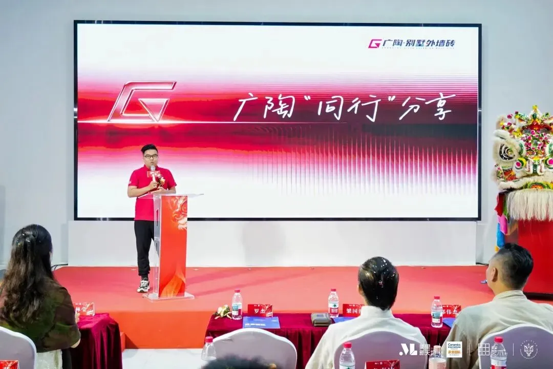 焕新丨瓷海国际产业升级,聚焦新农村市场,布局外墙整装产业街区!