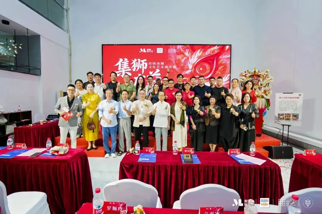 焕新丨瓷海国际产业升级,聚焦新农村市场,布局外墙整装产业街区!