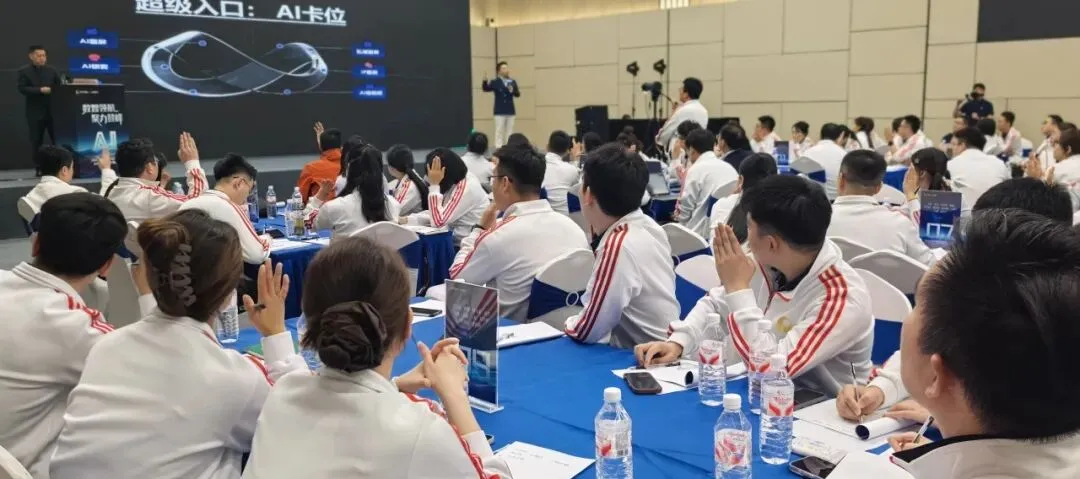 数智开挂,战力拉满! 燃爆营销新势能