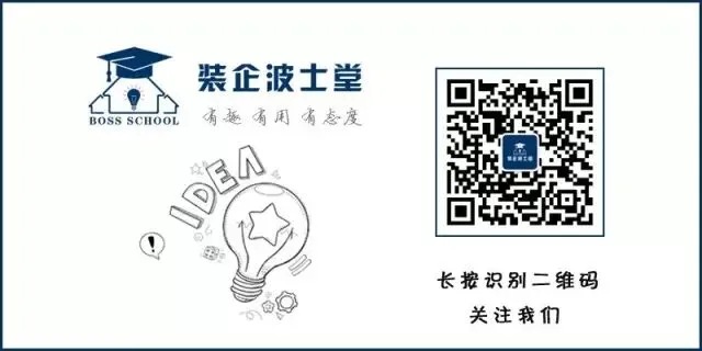 信任危机+获客成本3000元,2026年装企的生死破局!