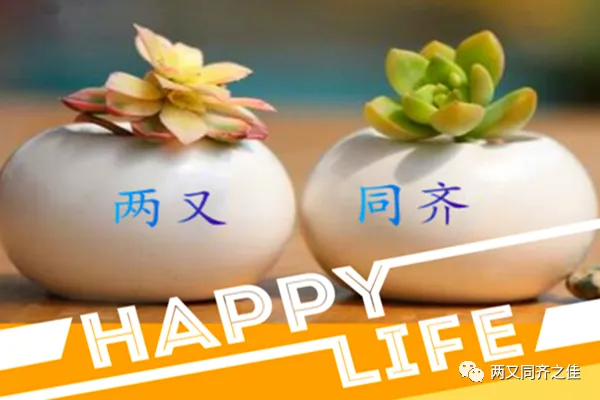 外贸:你的营销也这样吗?!