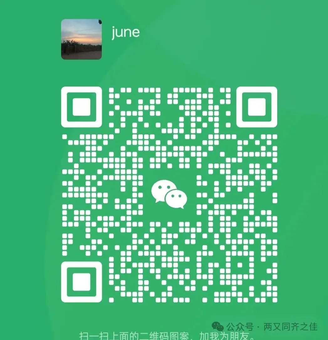 外贸:你的营销也这样吗?!