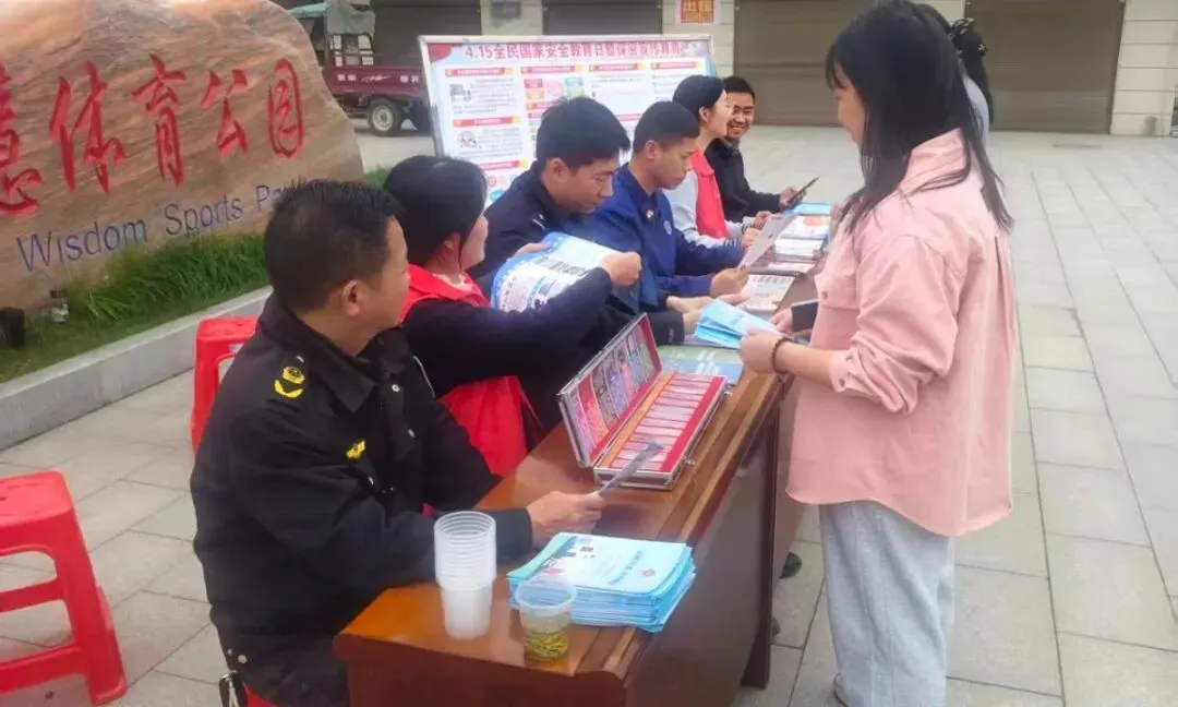 【国家安全教育月】罗田县市场监管局多形式开展国家安全日普法宣传