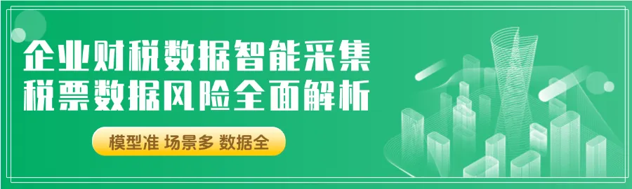 天然气期货市场国际经验与中国建设路径分析