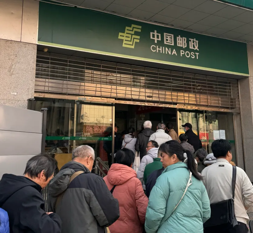 溢价400!邮储联名款中国龙银币,市场最新报价