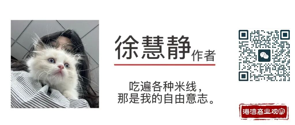 参半母公司小阔科技销售费用率超六成:亏损超1800万,突击分红1.3亿